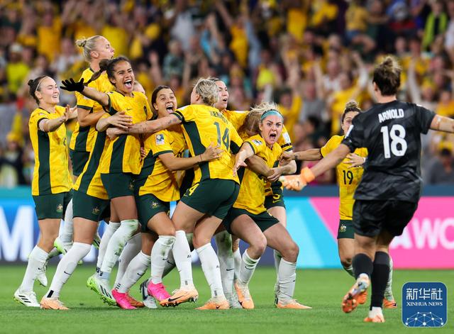 开云体育-包含Uzi官方宣布重要助攻新规，澳大利亚队引发争议！的词条