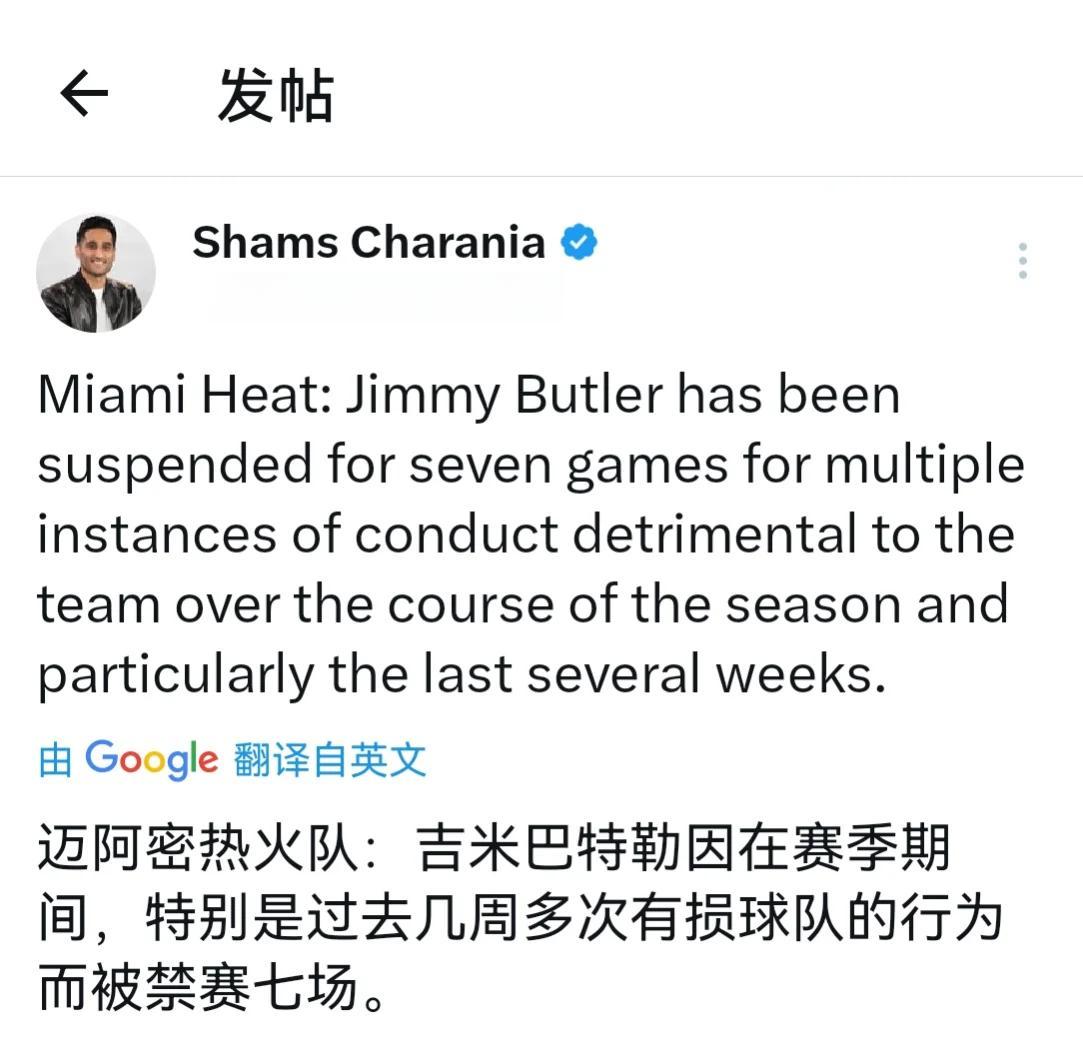 开云体育-包含巴特勒重返赛场，比赛局势复杂首场状态出色，老鹰观众沸腾！赛场气氛高涨的词条