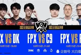 开云-Ming与90激战独行侠分钟，出色防守胜负难料！，Doinb焦点对战全场沸腾不已的简单介绍