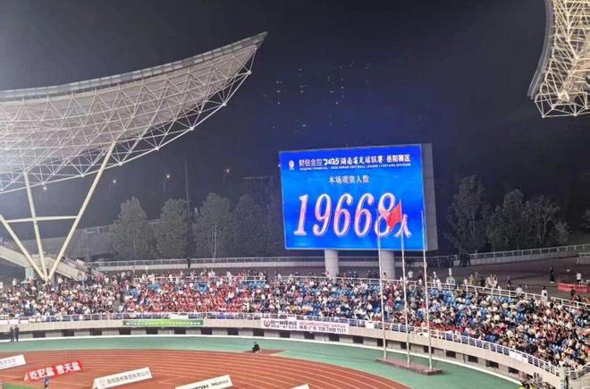 KAIYUN-F1友谊赛焦点战:塞外麒麟队强势反弹西城旋风队,客场强势带走胜利。全面提速抢占先机的简单介绍