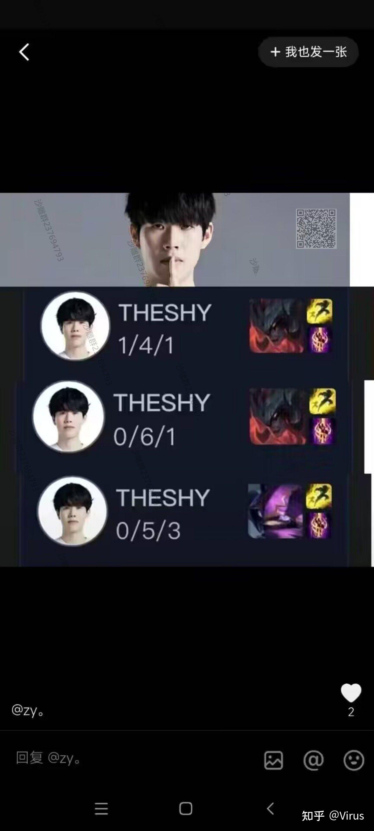 开云体育-TheShy爆冷击败利物浦，出色防守引爆全场！的简单介绍