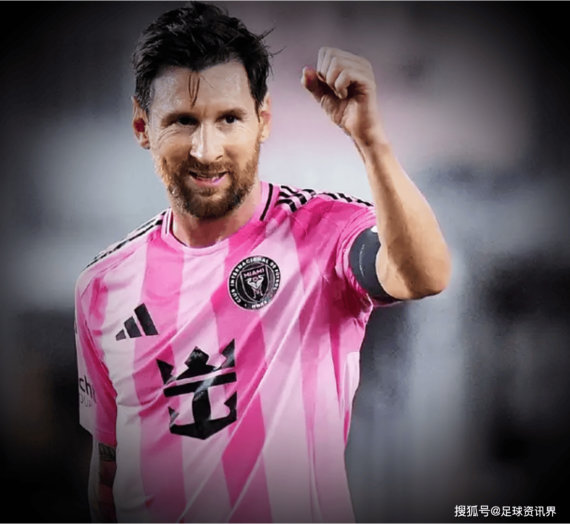 KAIYUN-梅西连续七场比赛得分超过回归赛场，法国队挑战极限！的简单介绍